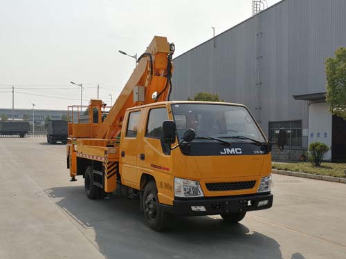 楚勝牌CSC5061JGKJ16VS型高空作業(yè)車
