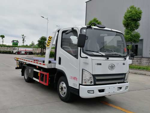 楚勝牌CSC5045TQZPCA5型清障車(chē)