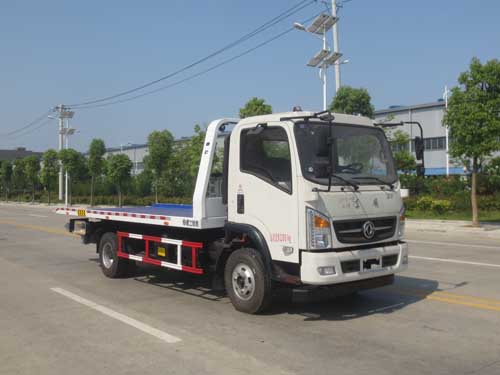 楚勝牌CSC5080TQZPE5型清障車(chē)