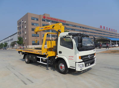 楚勝牌CSC5090TQZPD5型清障車(chē)