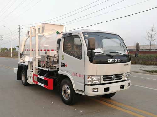楚勝牌CSC5070TCA5型餐廚垃圾車(chē)