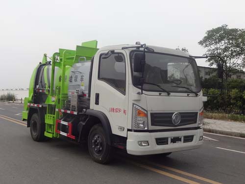 楚勝牌CSC5082TCAE5型餐廚垃圾車(chē)